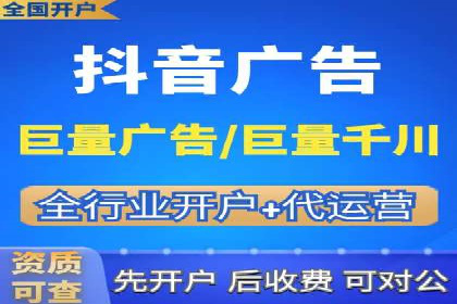 百度竞价个人开户的优化策略：从失败中学习，持续改进